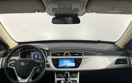 Geely Atlas I, 2020 год, 1 850 000 рублей, 7 фотография