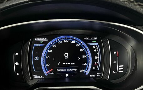 Geely Atlas I, 2020 год, 1 850 000 рублей, 13 фотография