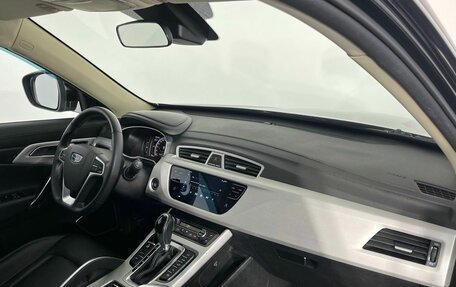 Geely Atlas I, 2020 год, 1 850 000 рублей, 9 фотография