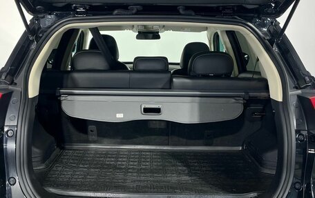 Geely Atlas I, 2020 год, 1 850 000 рублей, 20 фотография