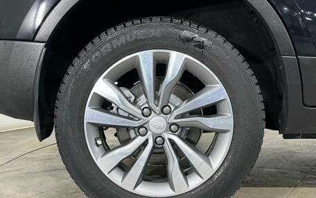 Geely Atlas I, 2020 год, 1 850 000 рублей, 23 фотография