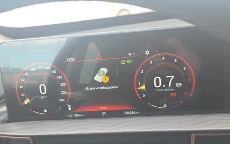 CheryExeed LX, 2023 год, 1 278 000 рублей, 6 фотография