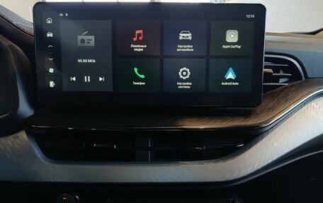 Haval F7 I, 2023 год, 2 199 000 рублей, 12 фотография