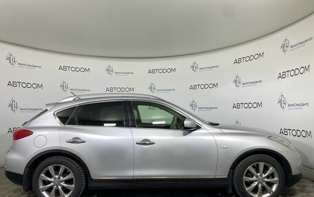 Infiniti EX, 2011 год, 1 397 000 рублей, 4 фотография