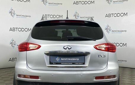 Infiniti EX, 2011 год, 1 397 000 рублей, 6 фотография
