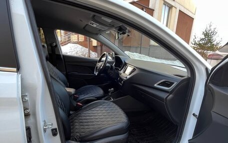 Hyundai Solaris II рестайлинг, 2019 год, 1 399 000 рублей, 6 фотография