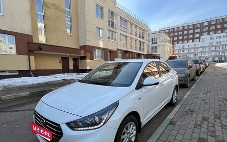 Hyundai Solaris II рестайлинг, 2019 год, 1 399 000 рублей, 2 фотография