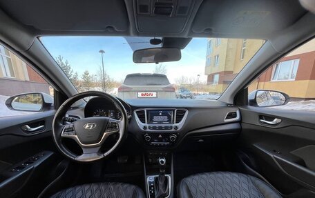 Hyundai Solaris II рестайлинг, 2019 год, 1 399 000 рублей, 12 фотография