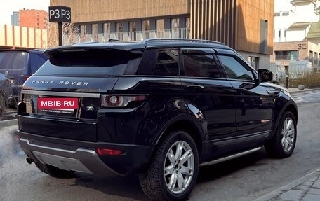 Land Rover Range Rover Evoque I, 2013 год, 1 700 000 рублей, 3 фотография