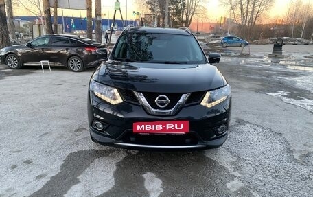 Nissan X-Trail, 2016 год, 1 750 000 рублей, 4 фотография