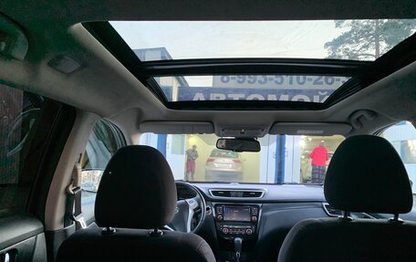 Nissan X-Trail, 2016 год, 1 750 000 рублей, 23 фотография