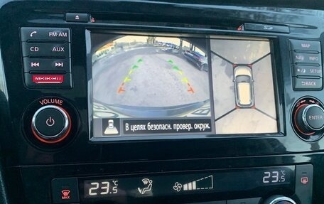 Nissan X-Trail, 2016 год, 1 750 000 рублей, 21 фотография