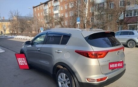 KIA Sportage IV рестайлинг, 2016 год, 1 350 000 рублей, 3 фотография