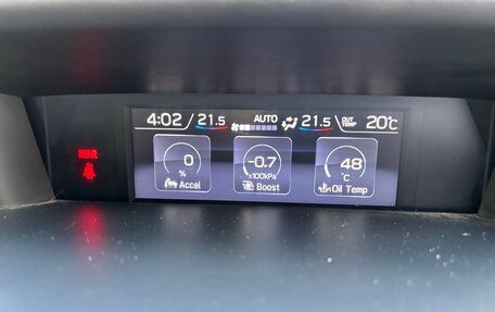 Subaru Levorg I, 2017 год, 1 900 000 рублей, 12 фотография