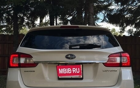 Subaru Levorg I, 2017 год, 1 900 000 рублей, 6 фотография
