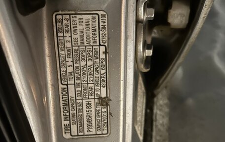 Honda Accord VII рестайлинг, 2000 год, 320 000 рублей, 15 фотография