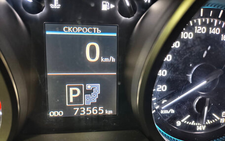 Toyota Land Cruiser 200, 2015 год, 6 350 000 рублей, 9 фотография