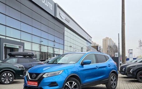 Nissan Qashqai, 2020 год, 1 949 000 рублей, 3 фотография