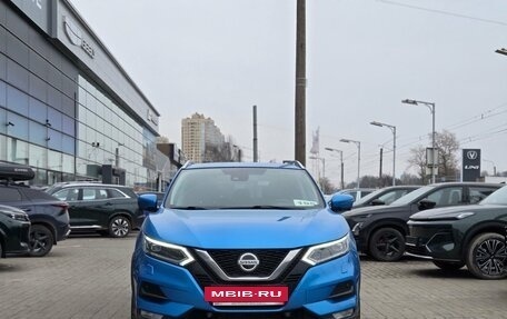 Nissan Qashqai, 2020 год, 1 949 000 рублей, 2 фотография