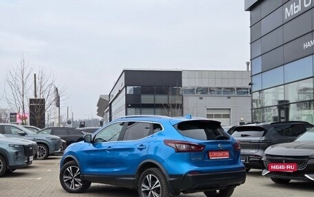 Nissan Qashqai, 2020 год, 1 949 000 рублей, 4 фотография