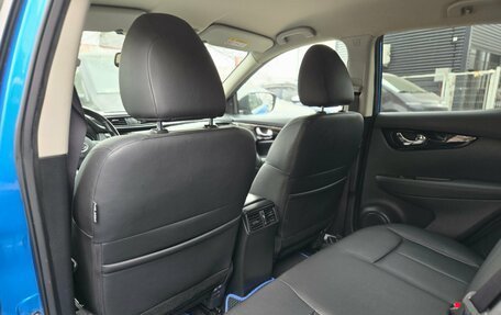 Nissan Qashqai, 2020 год, 1 949 000 рублей, 10 фотография