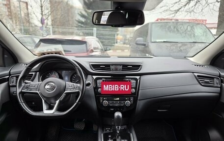 Nissan Qashqai, 2020 год, 1 949 000 рублей, 8 фотография