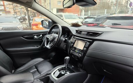 Nissan Qashqai, 2020 год, 1 949 000 рублей, 9 фотография