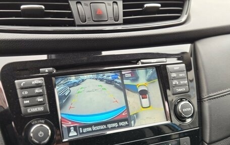 Nissan Qashqai, 2020 год, 1 949 000 рублей, 12 фотография
