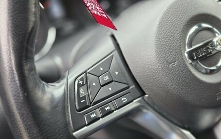 Nissan Qashqai, 2020 год, 1 949 000 рублей, 14 фотография