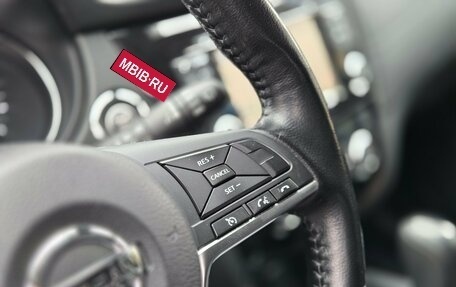 Nissan Qashqai, 2020 год, 1 949 000 рублей, 15 фотография