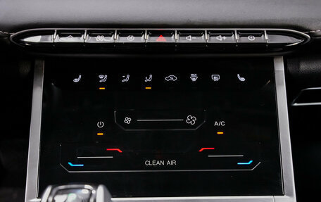 Chery Tiggo 4 I рестайлинг, 2025 год, 2 295 000 рублей, 13 фотография