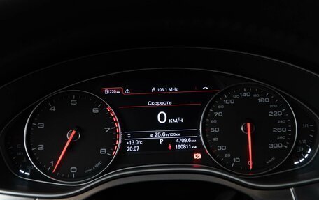 Audi A6, 2013 год, 1 498 055 рублей, 22 фотография