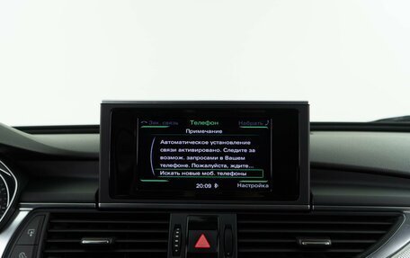 Audi A6, 2013 год, 1 498 055 рублей, 20 фотография