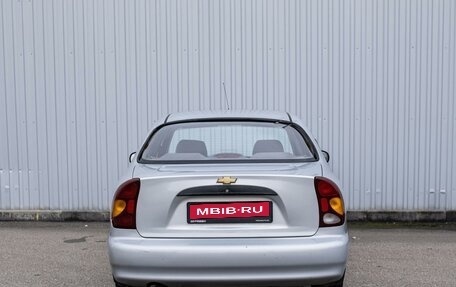 ЗАЗ Chance, 2011 год, 299 000 рублей, 4 фотография