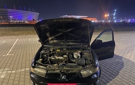 Mitsubishi Galant VIII, 2002 год, 370 000 рублей, 8 фотография