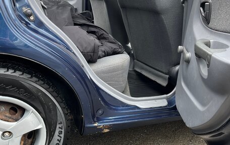 Hyundai Accent II, 2010 год, 410 000 рублей, 10 фотография