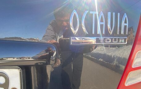 Skoda Octavia IV, 2008 год, 380 000 рублей, 4 фотография