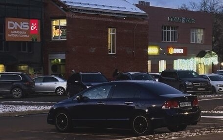 Honda Civic VIII, 2007 год, 630 000 рублей, 6 фотография