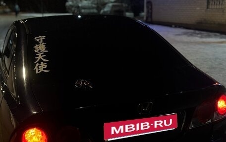 Honda Civic VIII, 2007 год, 630 000 рублей, 5 фотография