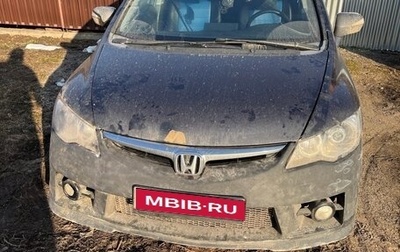 Honda Civic VIII, 2007 год, 630 000 рублей, 1 фотография