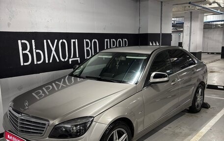 Mercedes-Benz C-Класс, 2007 год, 1 000 000 рублей, 1 фотография