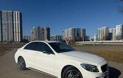 Mercedes-Benz C-Класс, 2018 год, 3 450 000 рублей, 1 фотография
