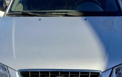 Hyundai Accent II, 2006 год, 600 000 рублей, 1 фотография