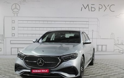 Mercedes-Benz E-Класс, 2025 год, 10 200 000 рублей, 1 фотография