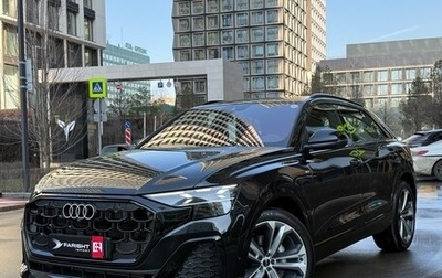 Audi Q8 I, 2025 год, 13 495 000 рублей, 1 фотография