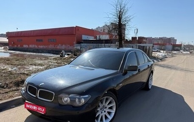 BMW 7 серия, 2003 год, 625 000 рублей, 1 фотография