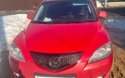 Mazda 3, 2006 год, 275 000 рублей, 1 фотография