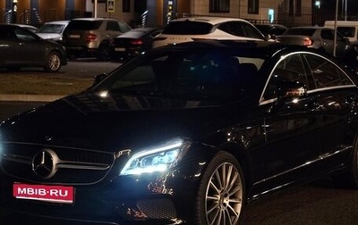 Mercedes-Benz CLS, 2015 год, 2 650 000 рублей, 1 фотография