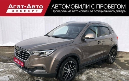 FAW Besturn X40 I, 2019 год, 1 170 000 рублей, 1 фотография