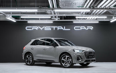 Audi Q3, 2025 год, 5 425 000 рублей, 1 фотография